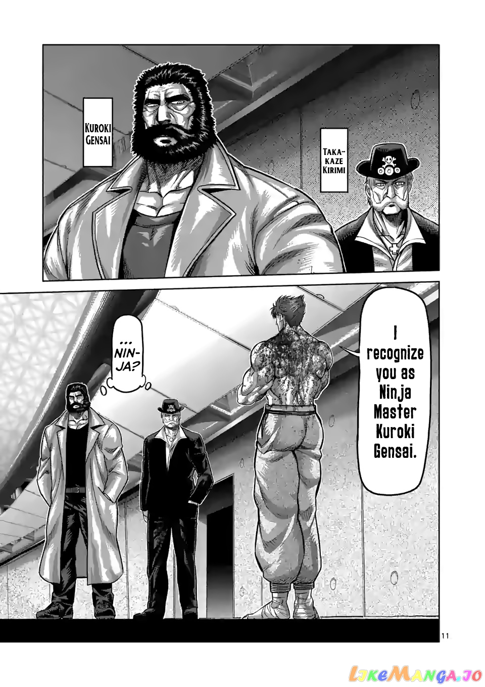 Kengan Omega Chapter 71 image 11